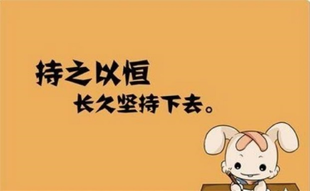 樂山市牛華中學(xué)2020年招生簡(jiǎn)章公布了嗎？