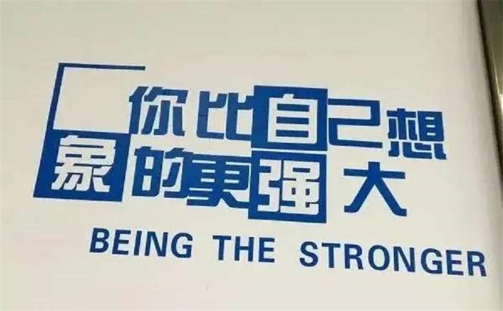 江安縣第三中學(xué)2020年中考錄取分?jǐn)?shù)線是多少？