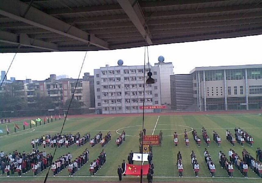廣漢中學(xué)環(huán)境怎么樣、宿舍環(huán)境好嗎？