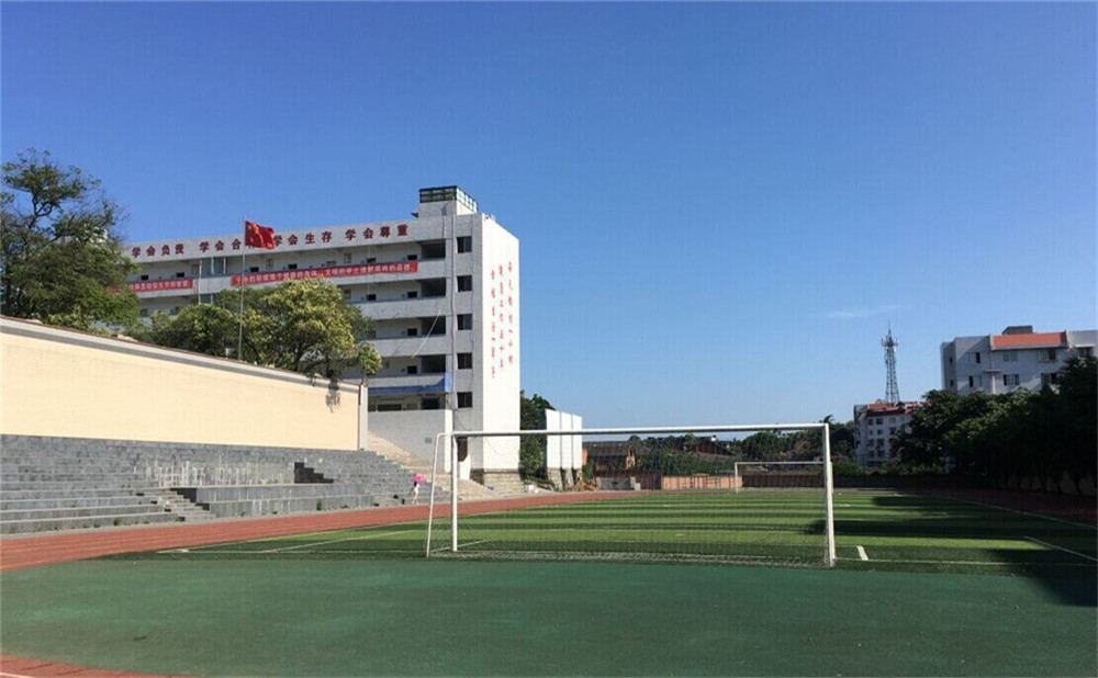 自貢市第二十二中學(xué)2020的招生簡(jiǎn)章發(fā)布了嗎？