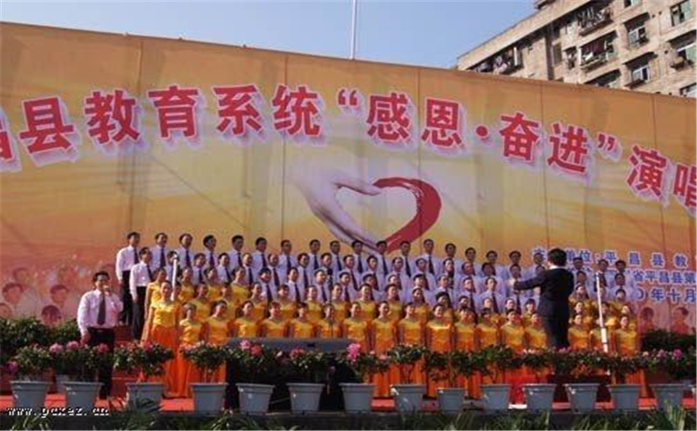 平昌縣第二中學(xué)學(xué)校詳細(xì)地址在什么地方？