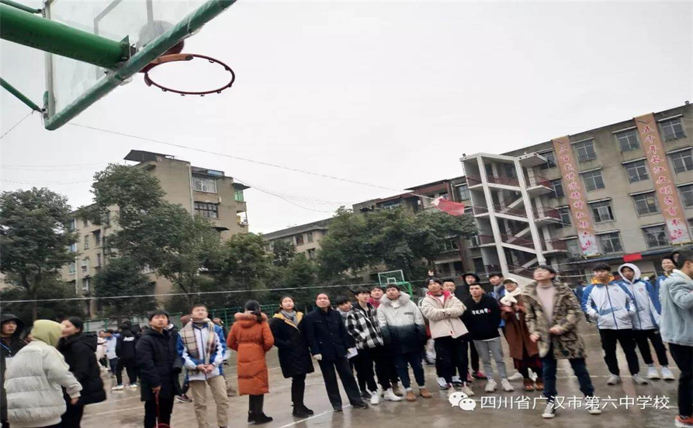 廣漢六中升學(xué)率高嗎？