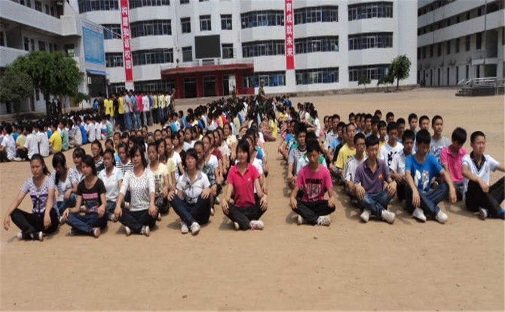 涪陽中學學校詳細地址在什么地方？