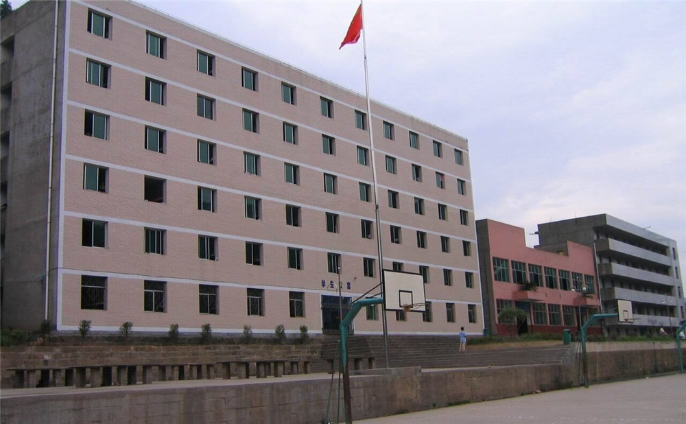 南江縣大河中學(xué)2020年招生簡(jiǎn)章公布了嗎？