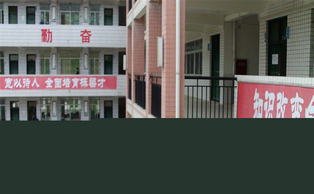 玉山中學(xué)2020年中考錄取分?jǐn)?shù)線公布了嗎？