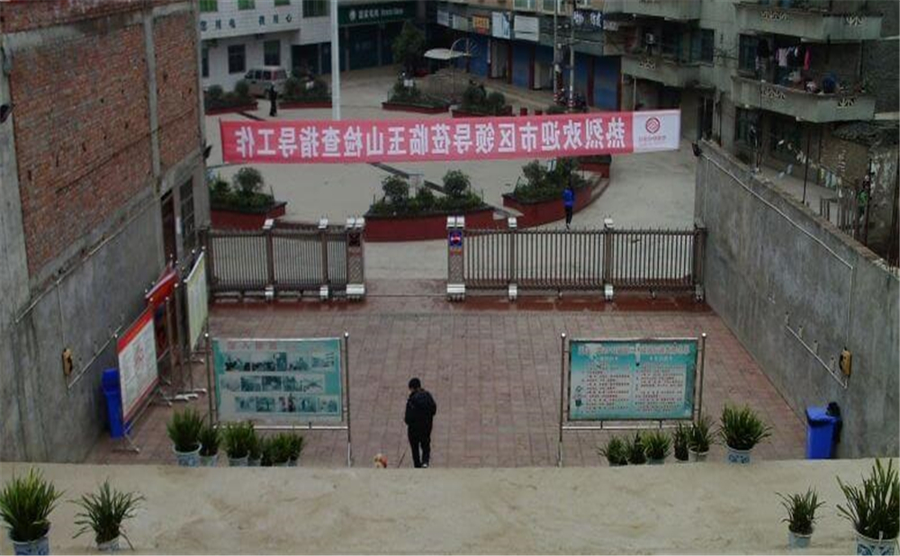 玉山中學(xué)學(xué)校環(huán)境怎么樣？