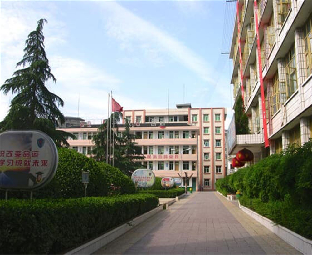 蒼溪城郊中學(xué)2020年中考錄取分?jǐn)?shù)公布了嗎？