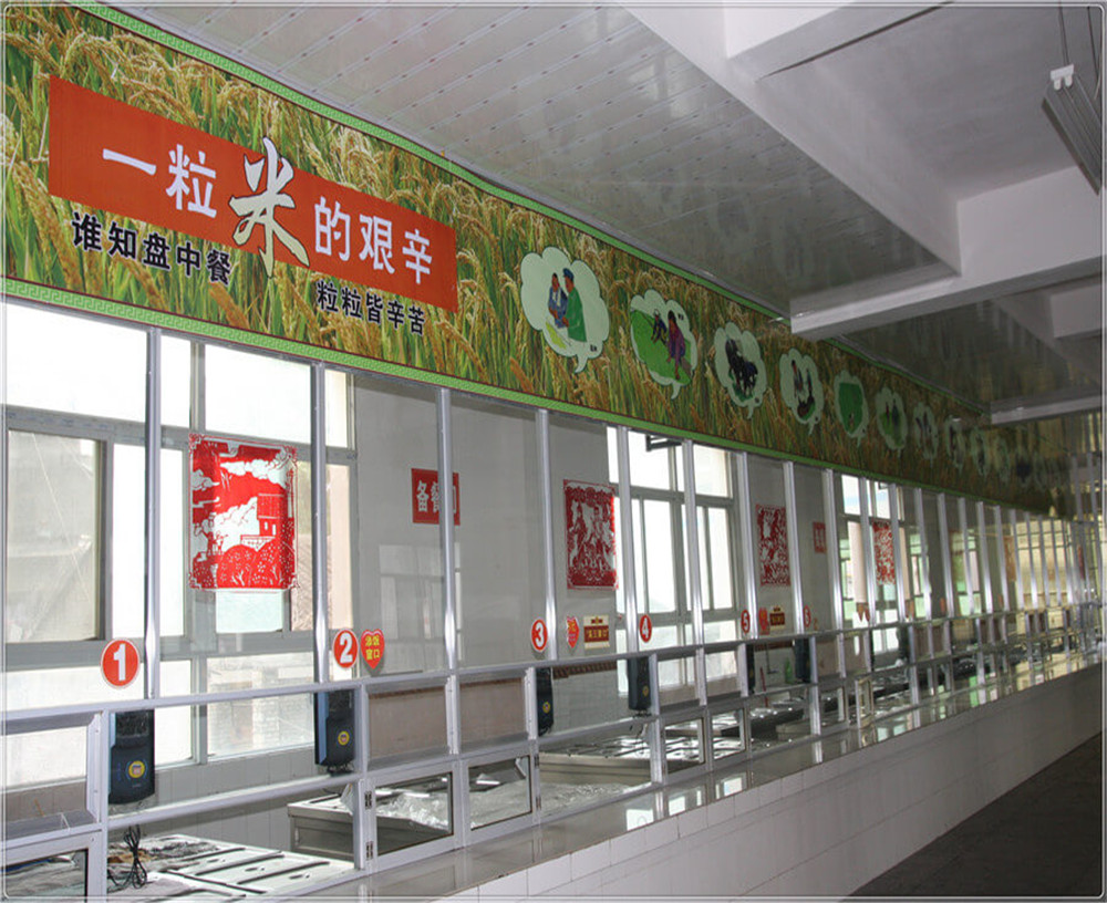 蒼溪實(shí)驗(yàn)中學(xué)的環(huán)境怎么樣？