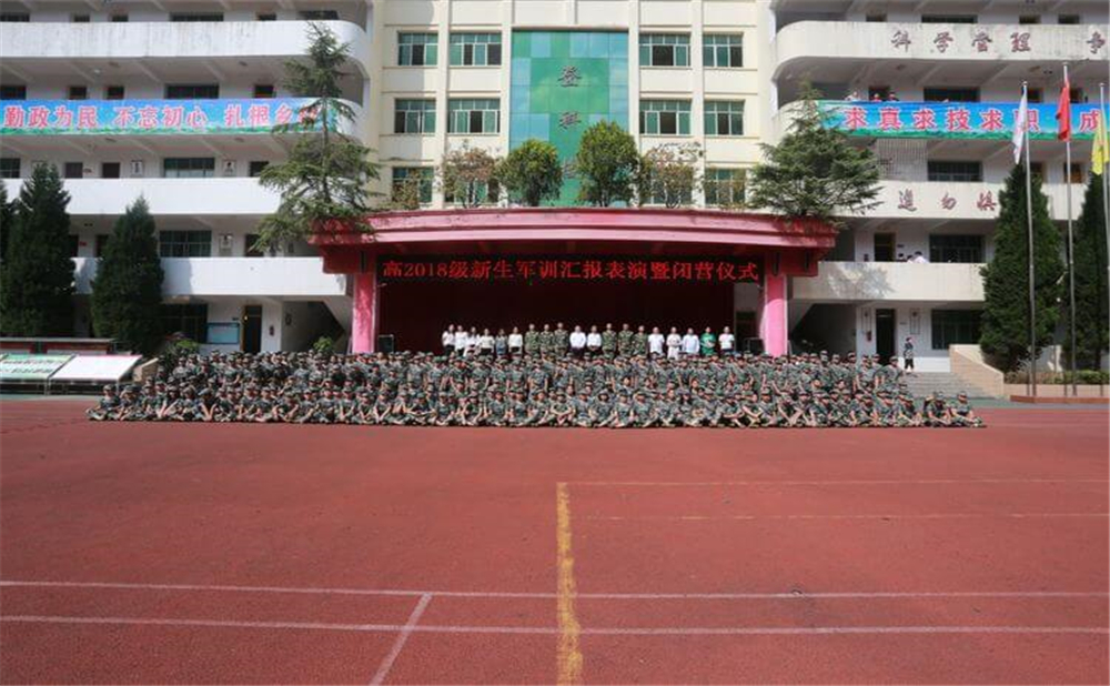 恩陽(yáng)登科中學(xué)學(xué)校環(huán)境怎么樣？