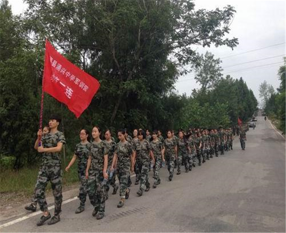 渠縣涌興中學(xué)2020年學(xué)校學(xué)費(fèi)多少錢(qián)一年？