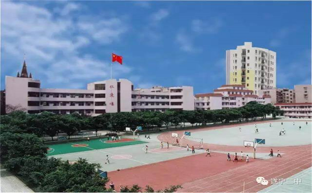 遂寧二中2020年的招生計劃公布了嗎？