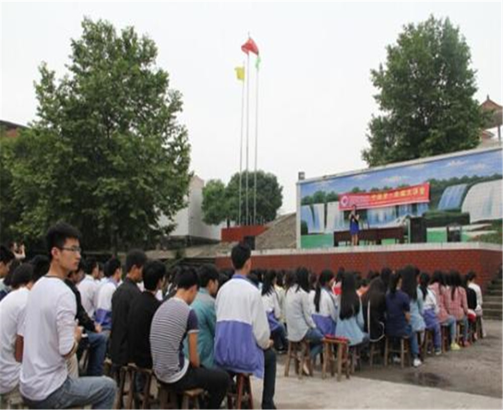 大竹縣廟壩中學(xué)2020年的招生計劃公布了嗎？