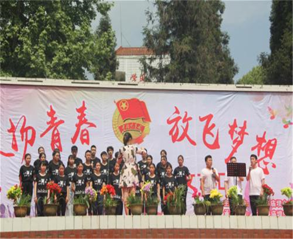 大竹縣廟壩中學(xué)2020年的招生簡(jiǎn)章發(fā)布了嗎？