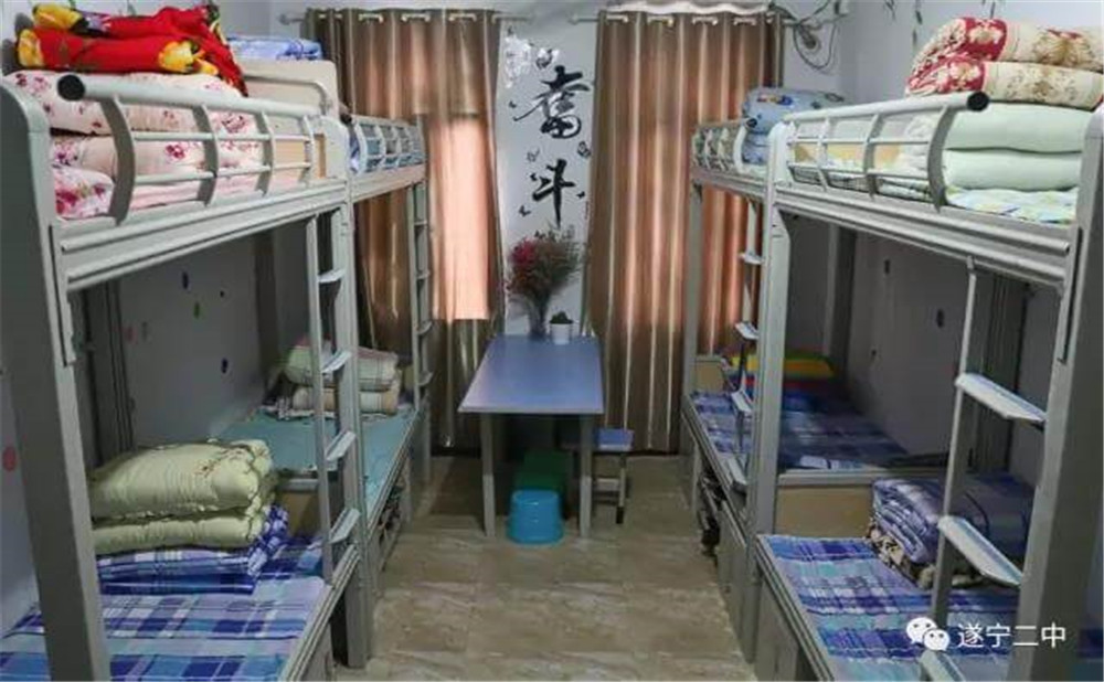 遂寧二中2020年的收費標準是多少？