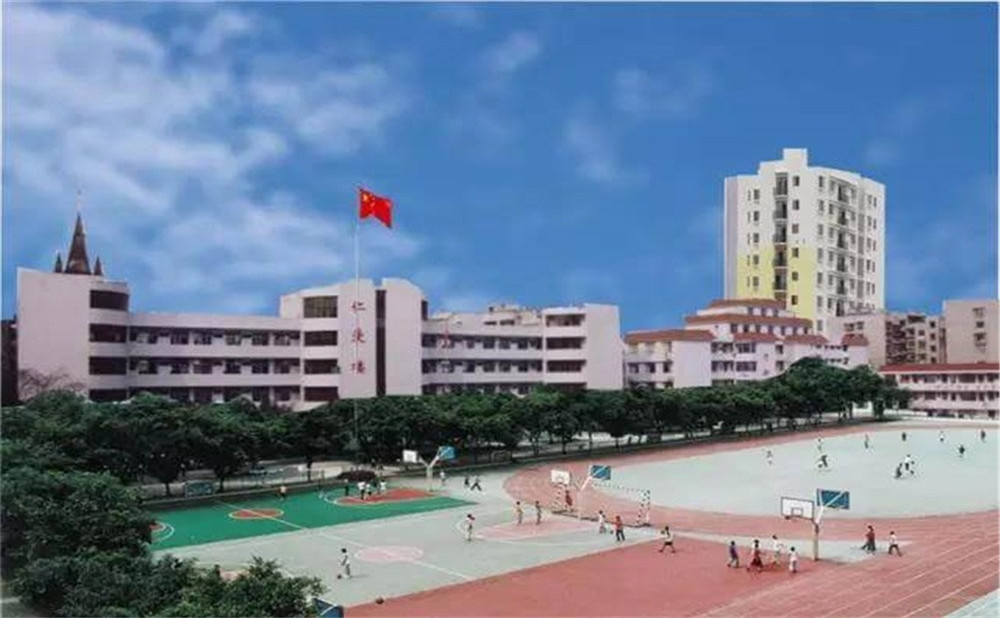 遂寧二中是公辦學(xué)校嗎？
