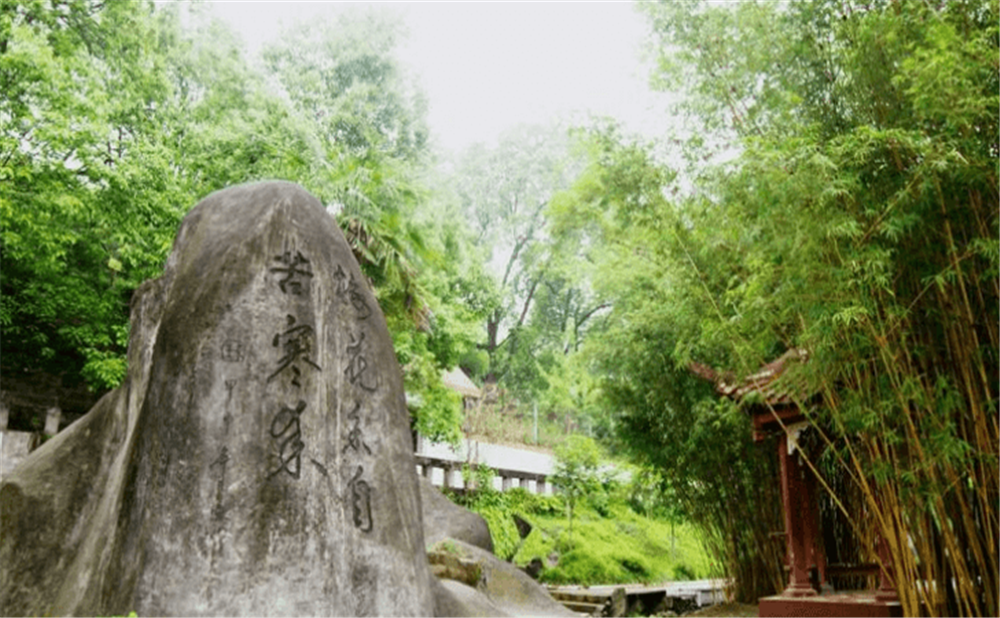 資中球溪高級中學(xué)2020年中考錄取分數(shù)線公布了嗎？