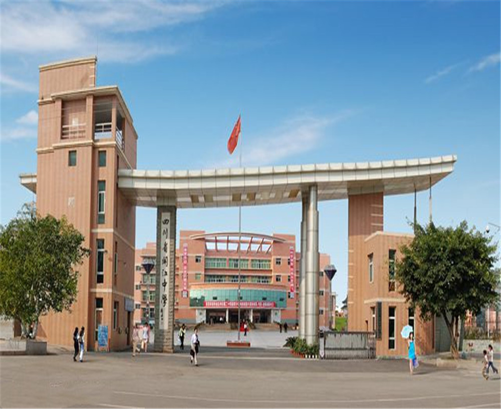 開江中學(xué)學(xué)校詳細地址在什么地方？