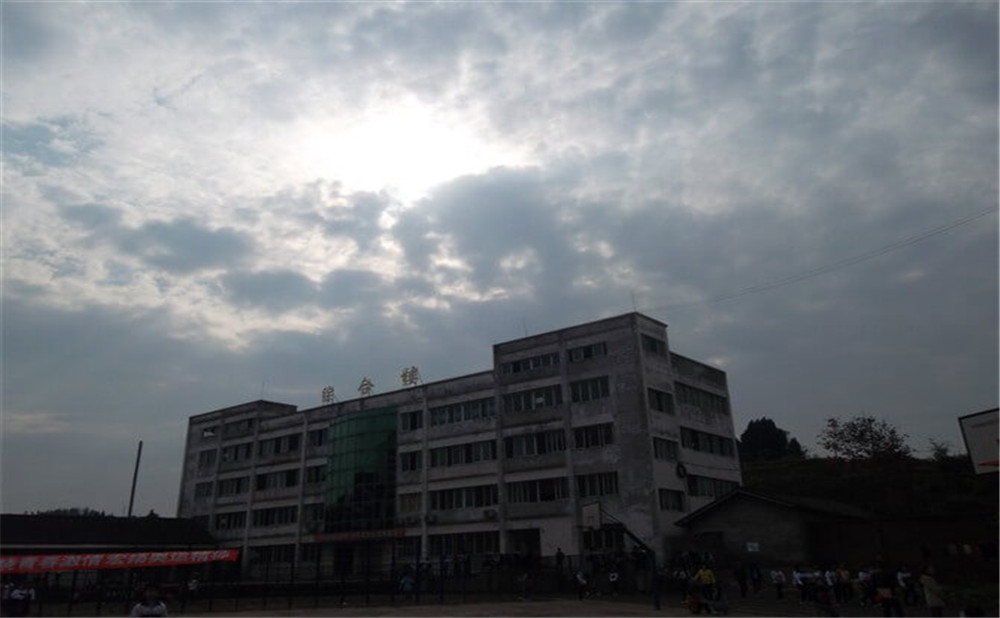 攔江中學(xué)2020年的招生簡(jiǎn)章公布了嗎？