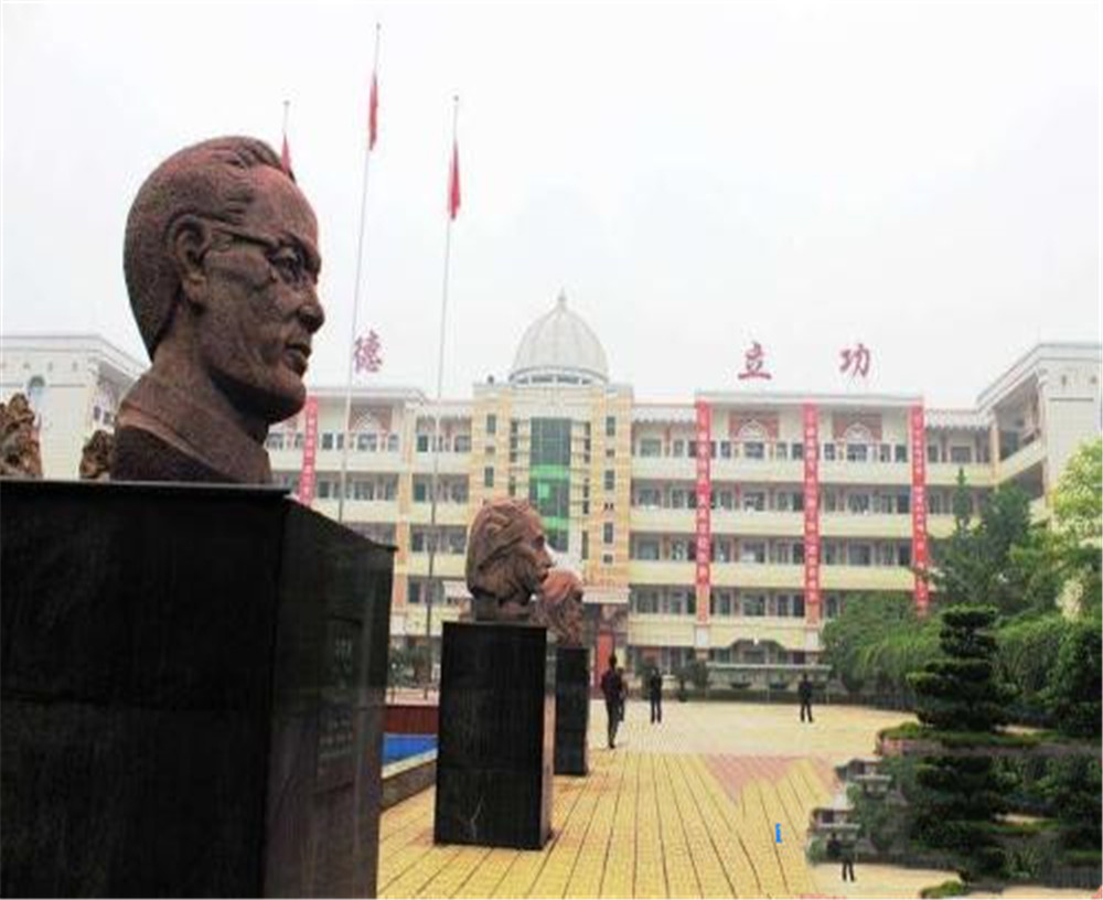 宣漢縣南壩中學(xué)2020年中考錄取分數(shù)線公布了嗎？