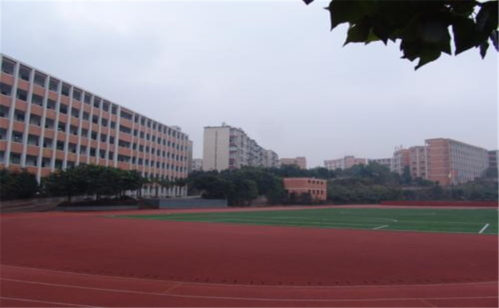 鄰水縣金鼎實驗學校2020年的收費標準是多少？