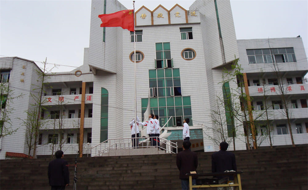 羅渡中學(xué)2020年的錄取分?jǐn)?shù)是多少？