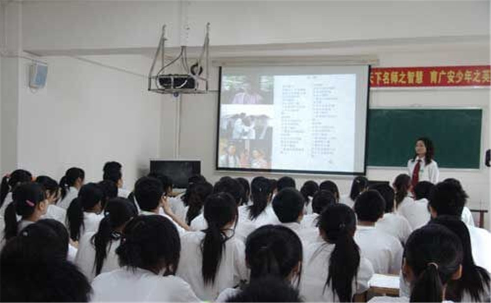 廣安友誼育才外國(guó)語(yǔ)學(xué)校2020年的錄取分?jǐn)?shù)公布了嗎？