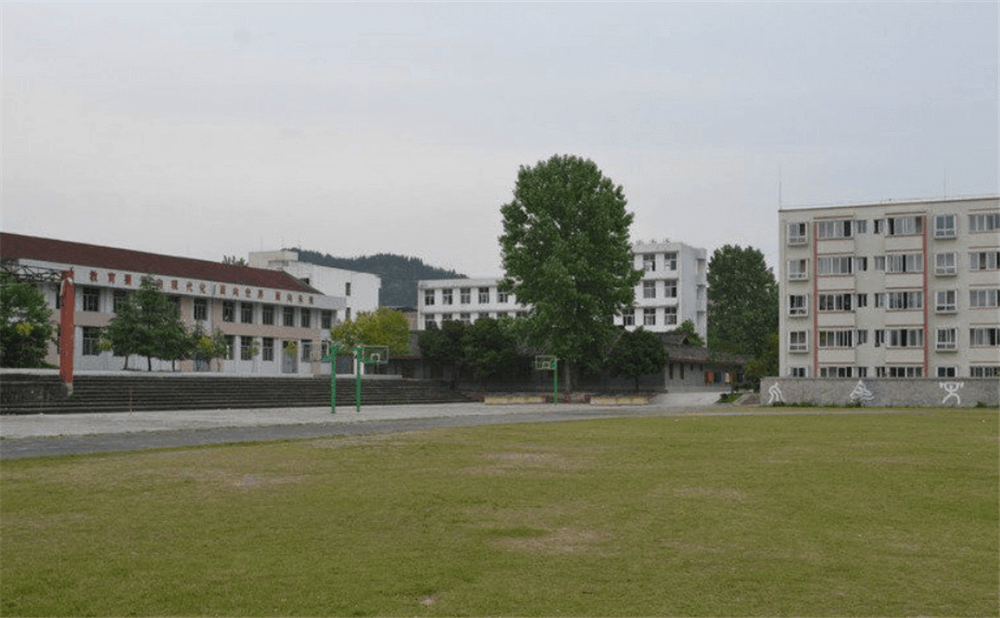 閬中市柏埡中學(xué)學(xué)校詳細(xì)地址在什么地方？