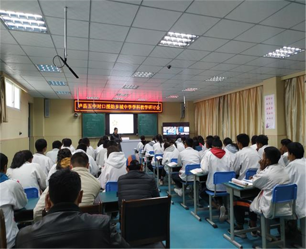 鄉(xiāng)城縣中學(xué)2020年中考錄取分?jǐn)?shù)線多少分？