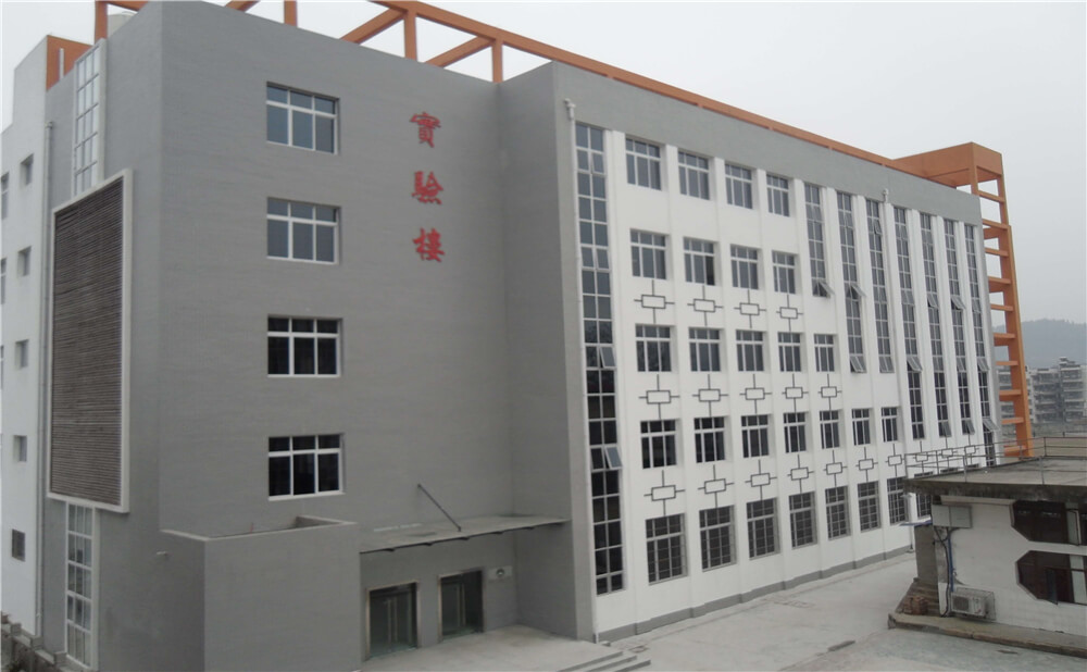 蓬安中學(xué)2020年學(xué)校學(xué)費(fèi)多少錢一年？