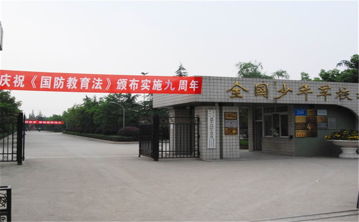 成都三十六中的高中怎么樣？