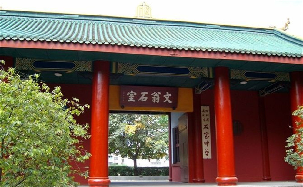成都石室中學北湖校區(qū)2020年的招生計劃公布了嗎？