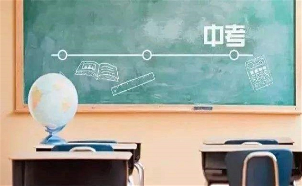 成都十一中高中部的錄取分?jǐn)?shù)線是多少？