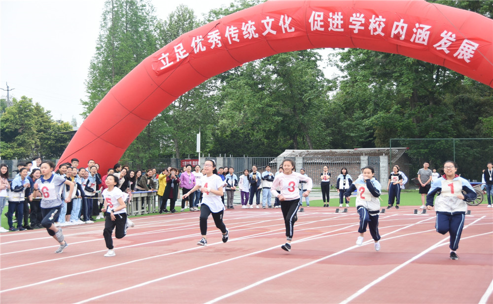 成都綿實(shí)外國(guó)語(yǔ)學(xué)校高中部錄取分?jǐn)?shù)是多少？