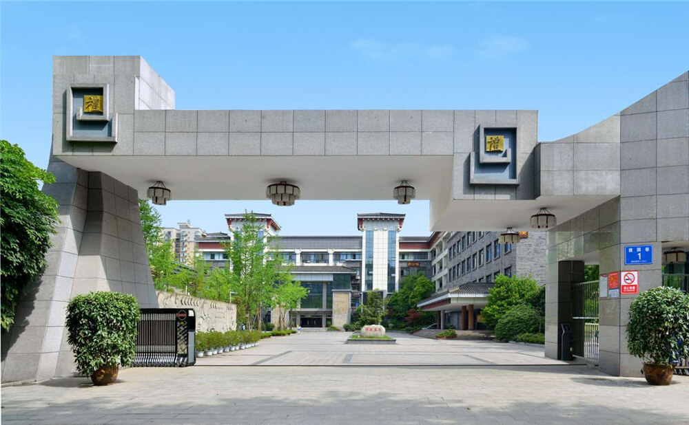 成都市西北中學(xué)的高考升學(xué)率是多少？