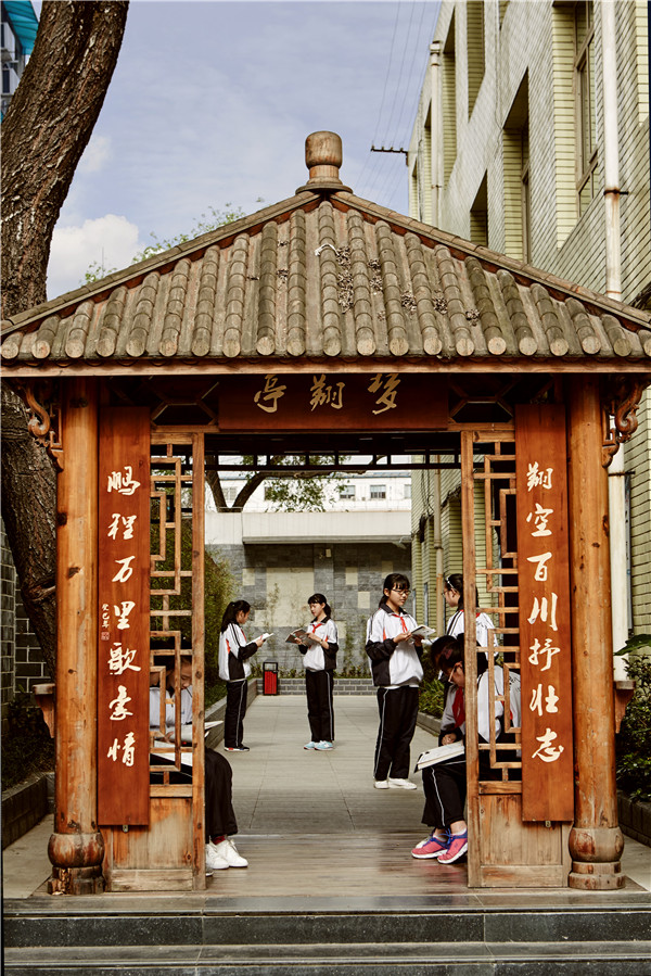 成都市第三十三中學(xué)2020年的招生計(jì)劃是多少？