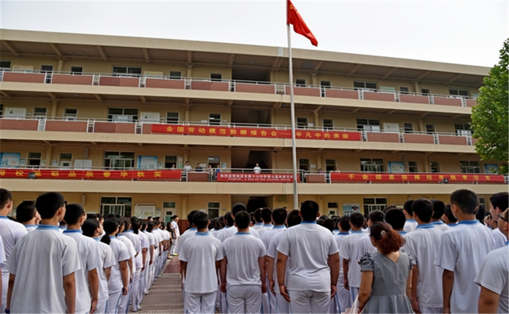 成都三十七中升學(xué)率怎么樣？