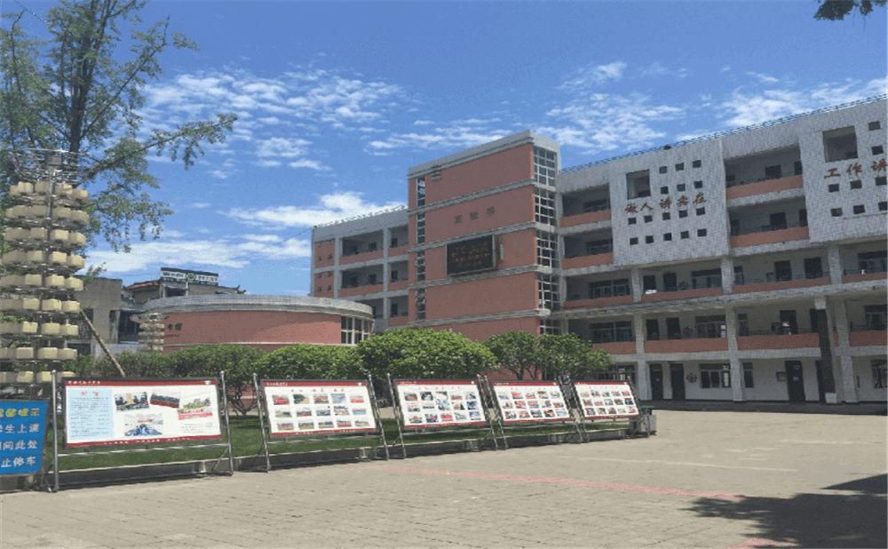 成都市籍田中學(xué)的高考升學(xué)率是多少？