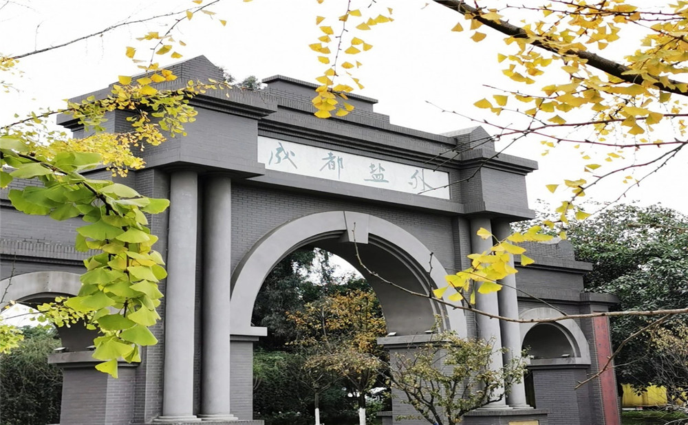 鹽道街外國(guó)語(yǔ)學(xué)校升學(xué)率怎么樣？
