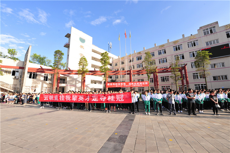 溫江二中學(xué)校環(huán)境怎么樣？