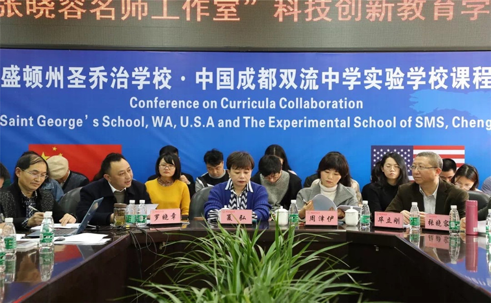 雙流中學(xué)實(shí)驗(yàn)學(xué)校一年學(xué)費(fèi)多少？
