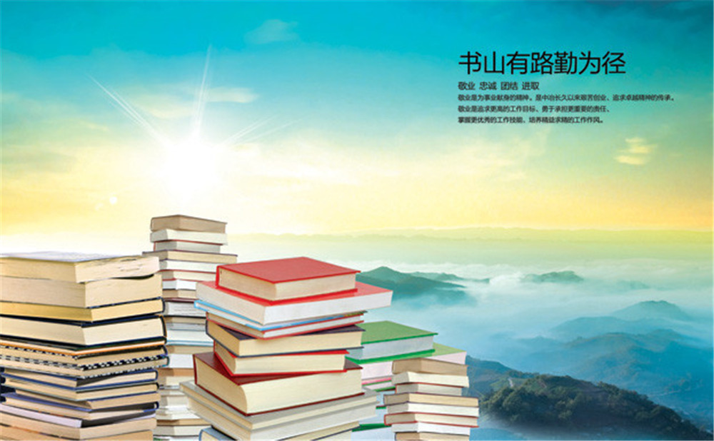 郫縣三中的老師怎么樣？