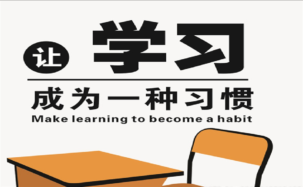 中和中學(xué)2020年招生計(jì)劃是多少？