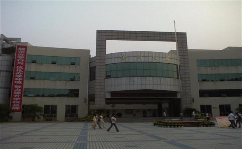 金堂中學(xué)2020年招生計(jì)劃是多少？