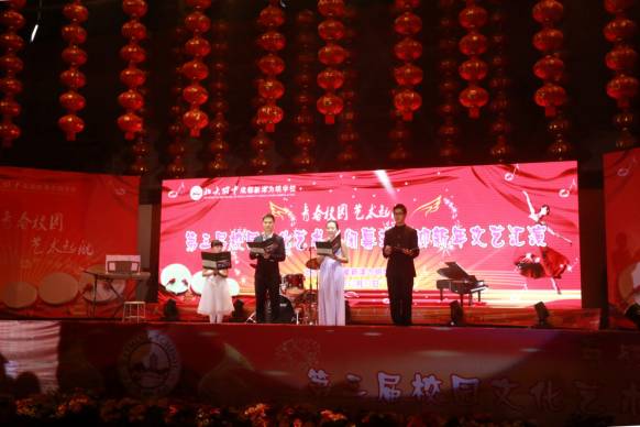 成都新津為明學校2020年的招生計劃是多少？
