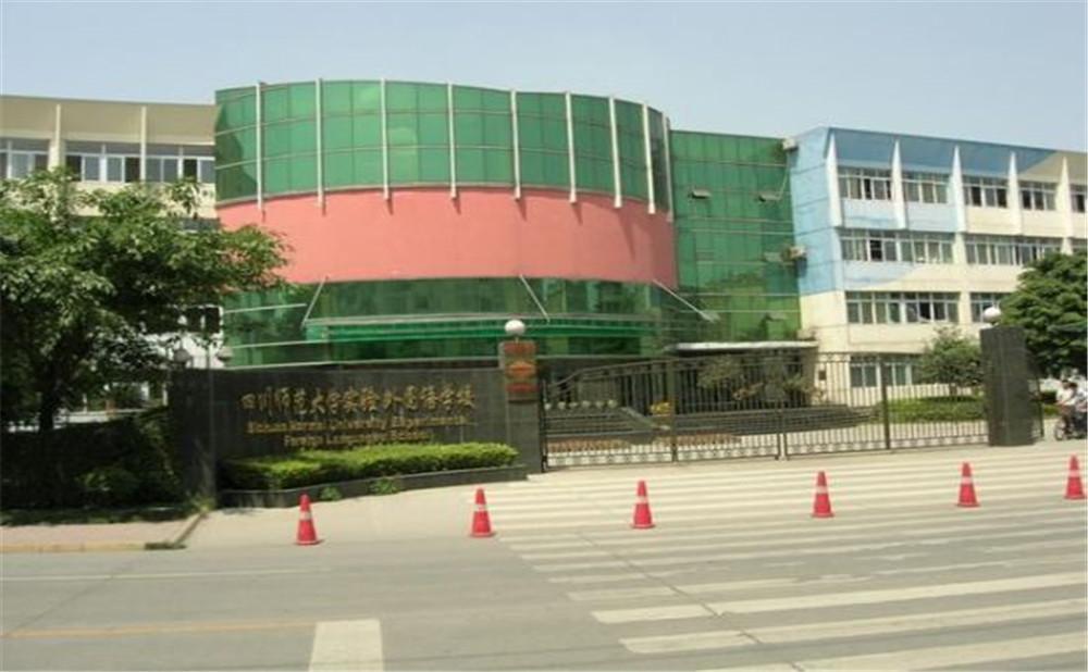 四川師范大學實驗外國語學校的高中住宿怎么樣？