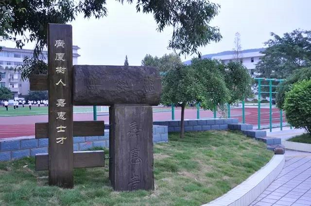 成都市太平中學近三年的錄取分數(shù)線是多少？