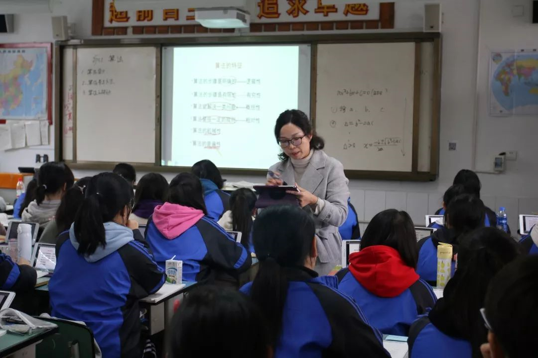 成都市籍田中學(xué)的升學(xué)率怎么樣？