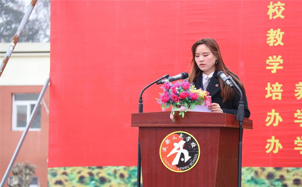 成都文武學(xué)校近三年錄取分?jǐn)?shù)線(xiàn)是多少？