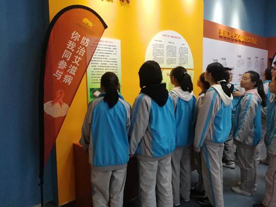 2020年西南交通大學(xué)附屬中學(xué)計(jì)劃招多少人？