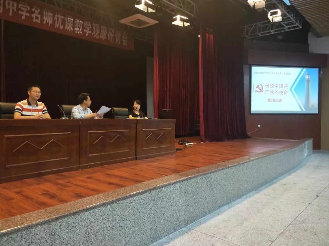 通錦中學(xué)的學(xué)費是多少？